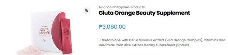 A Guide to Product Page SEO